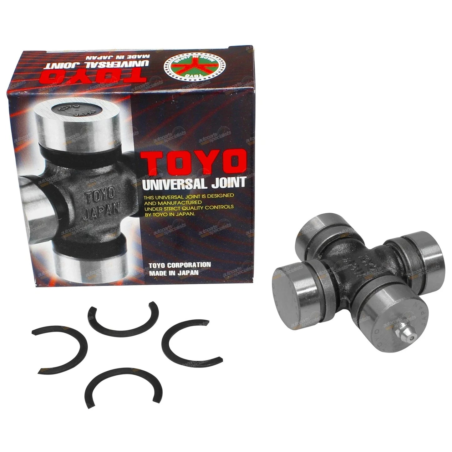 Universal Joint for Ford Econovan SGMB SGMD SGMW NA F8 S2 (1979 - 1985)