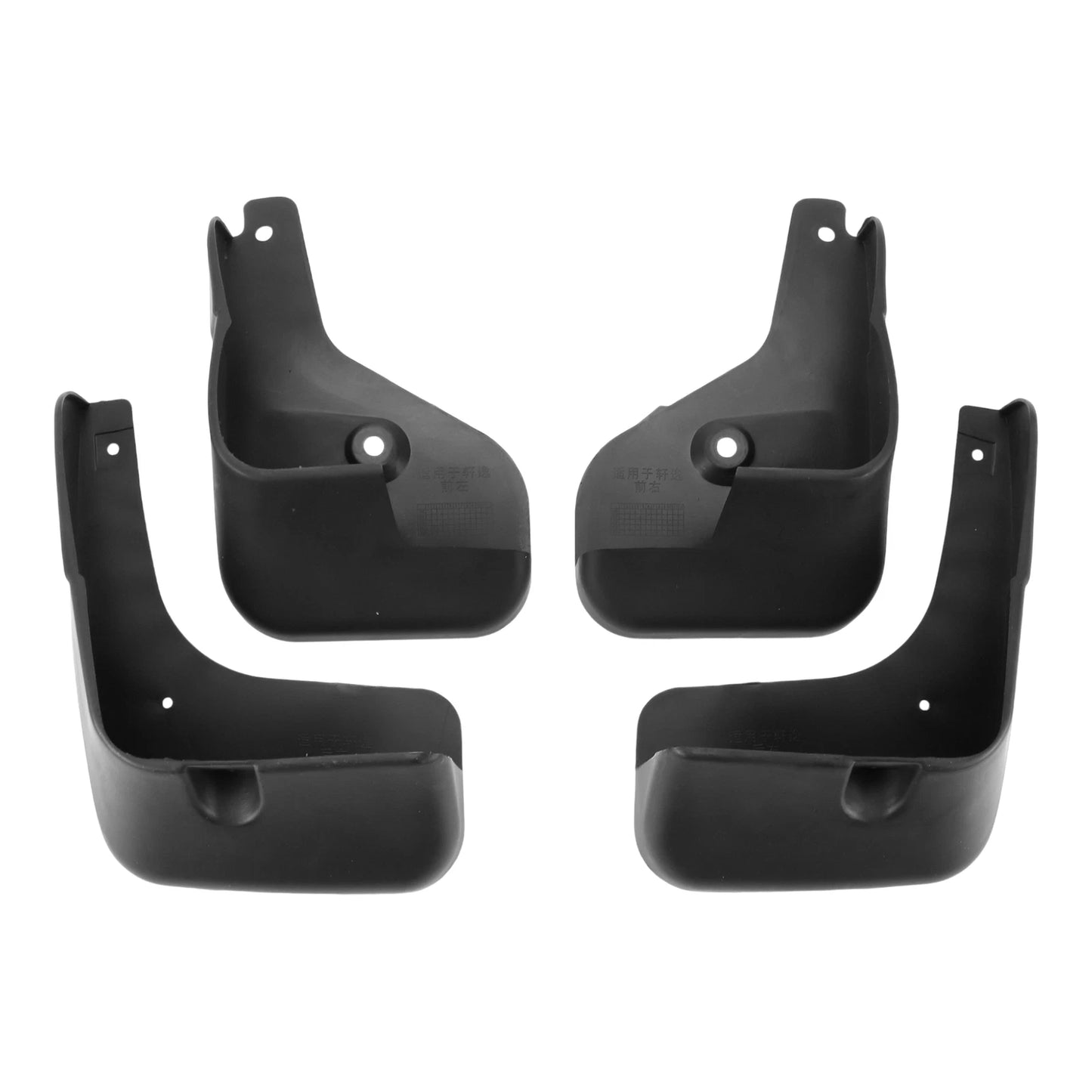 Set of 4 Mud Flaps Splash Guards for Nissan Sylphy (2006–2008)