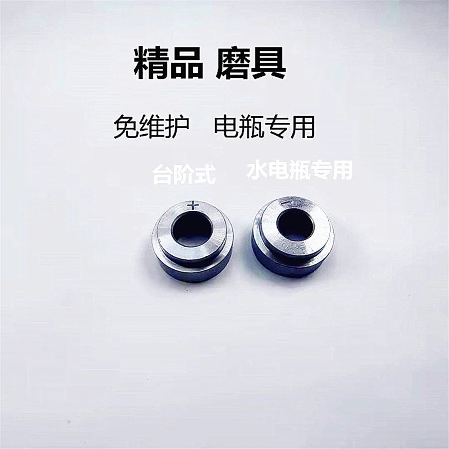 Car Battery Copper Post Joint Repair Head Clamp Spacer Ring AU