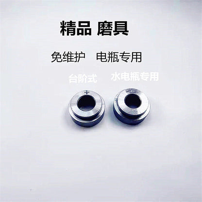 Car Battery Copper Post Joint Repair Head Clamp Spacer Ring AU