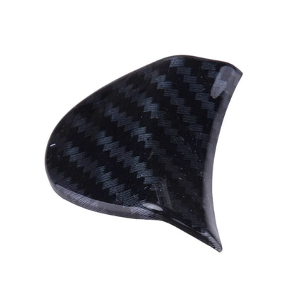 Carbon Fiber Style Armrest Box Switch Cover for Nissan 370Z (2009-2020)