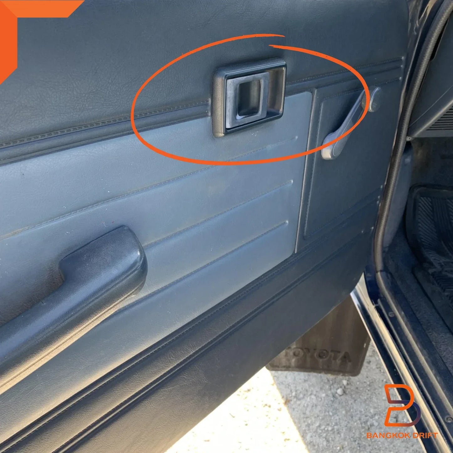Brown Inner Door Handle Cup Bezel for Toyota Hilux 4Runner (1984-1988)