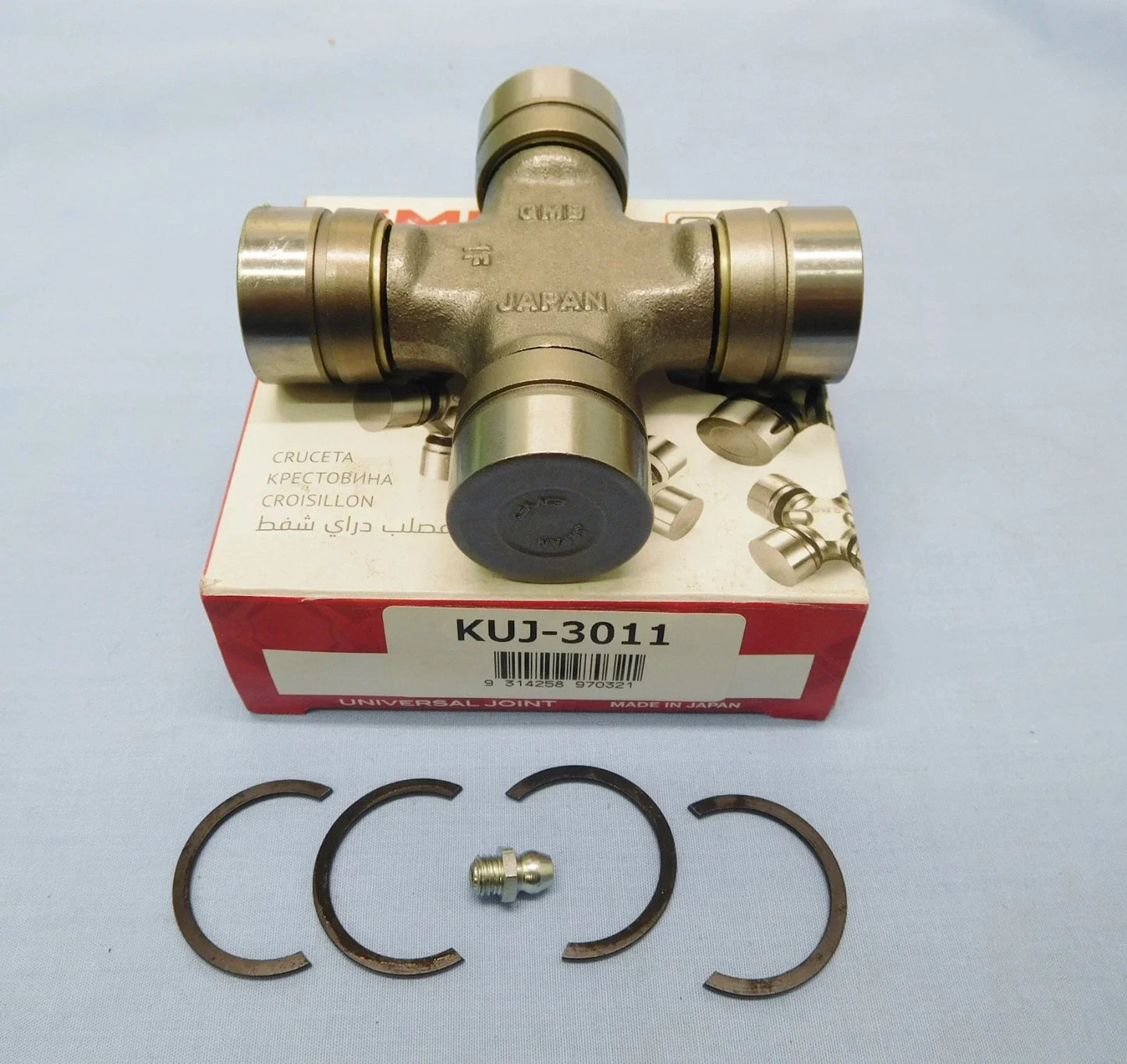 Rear Tailshaft Universal Joint for Holden Colorado 4WD (2008-2012)