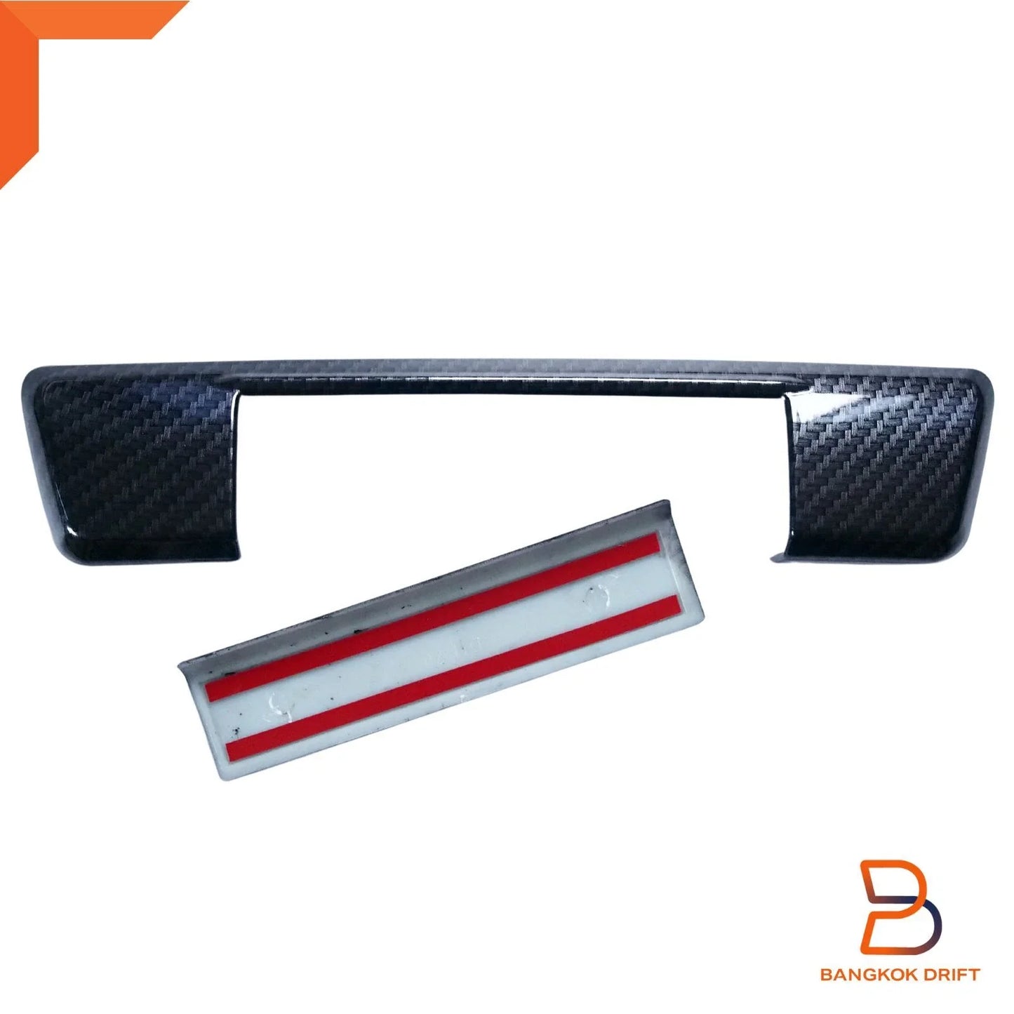 Carbon Fiber Black Tailgate Handle Cover for Isuzu D-Max (2020-2023)