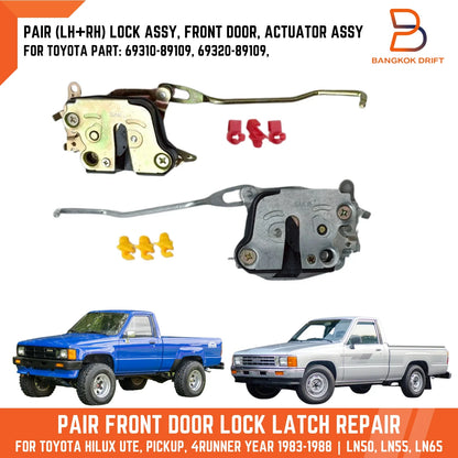 Front Door Lock Latch Repair for Toyota Hilux Ute 4Runner (83-88)