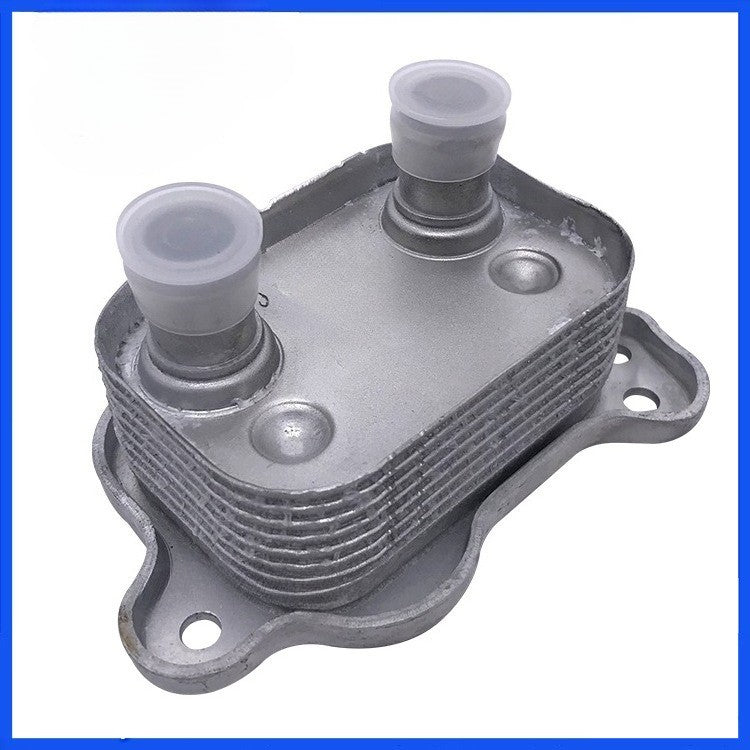 Engine Oil Cooler for Mini Cooper S (2002–2008)