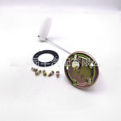 Fuel Tank Gauge Sending Unit for Volkswagen Beetle (1969–1978)