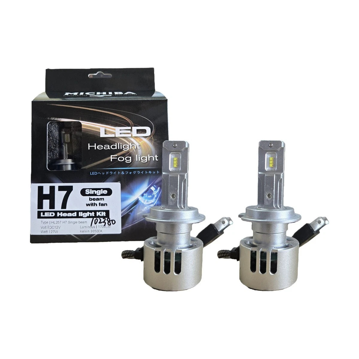 2X H7 LED Headlight Bulbs for Cars (12V, 1700LM, 6500K)