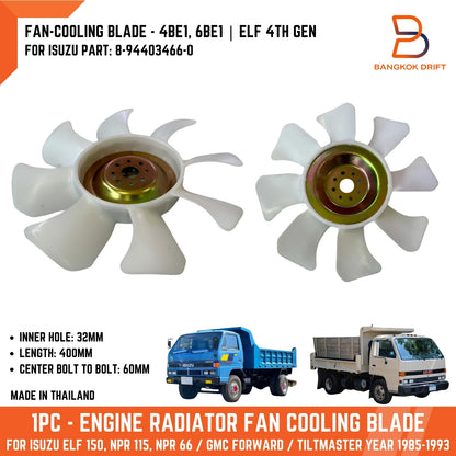 7-Blade Engine Cooling Fan for Isuzu NPR66 ELF (1985-1993)