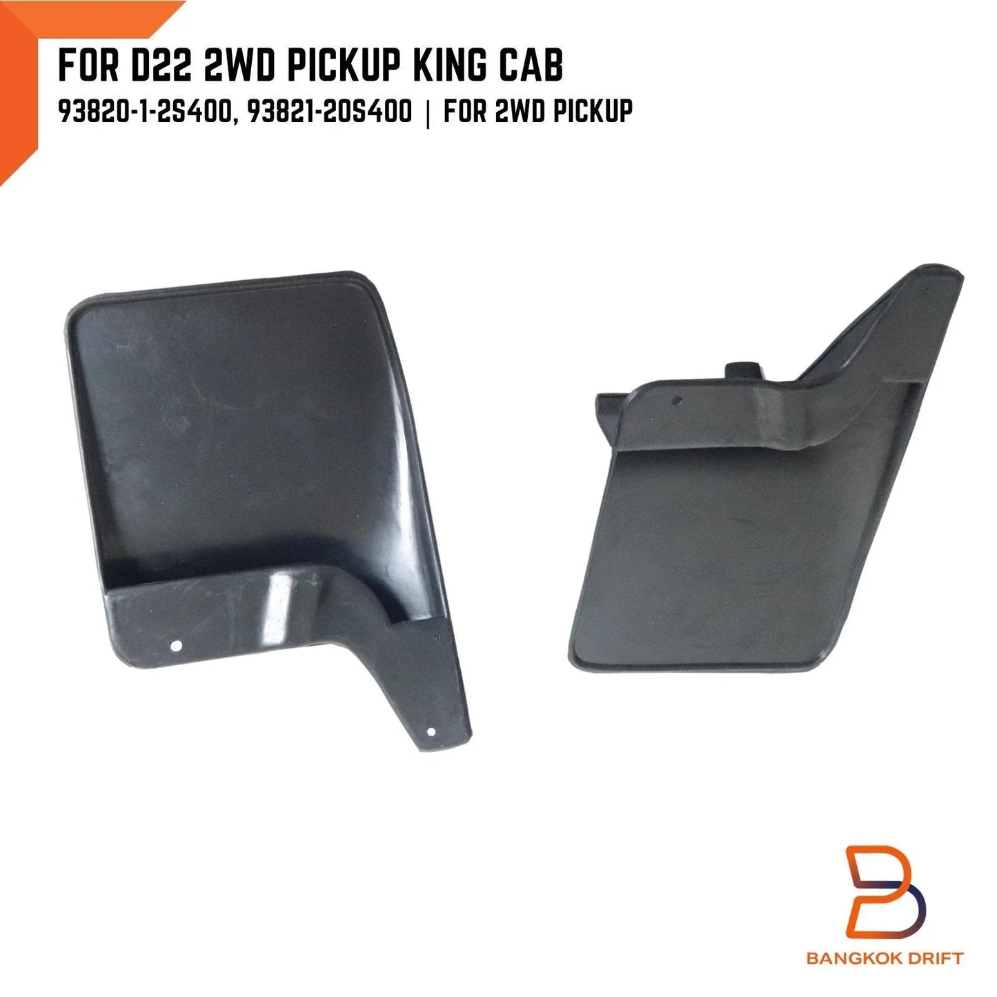 Rear Rubber Mud Flap Splash Guard for Nissan Frontier Navara D22 (1997-2004)