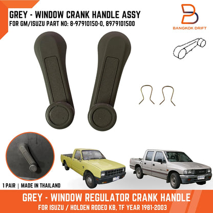 Grey Window Winder Crank Handles  For Holden Rodeo KB TF Isuzu (81-02)