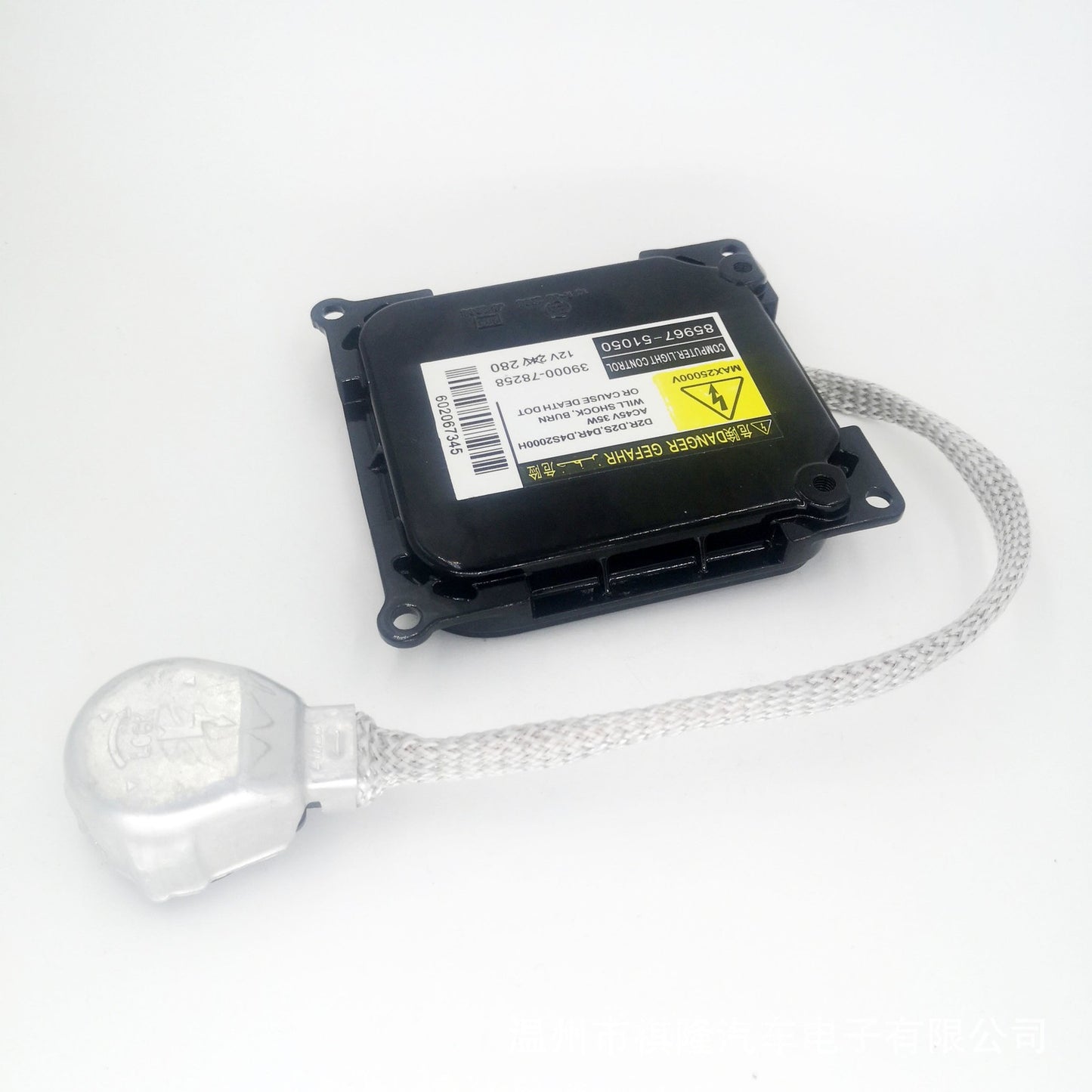 D4S Xenon HID Headlight Ballast for Lexus IS
