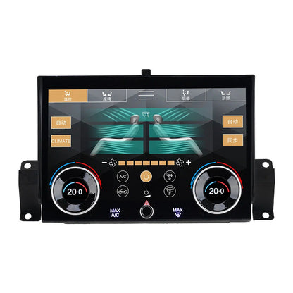 10" Touch Screen Climate Control AC Panel for L494 (2013-2020)