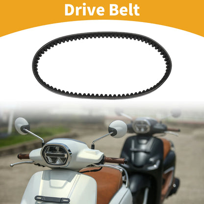 Drive Belt V-Belt No.B016447 for Vespa Sprint 125 4T 3V ie (2014–2015)