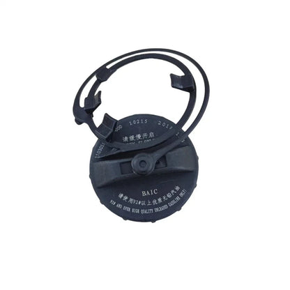 Fuel Filler Cap for Mazda 6 GG, MX-5 NC, RX-8 (2002-2012)