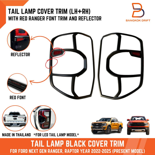 Black Red Reflector Taillight Cover Trim for Ford Ranger Raptor (2022-2025)
