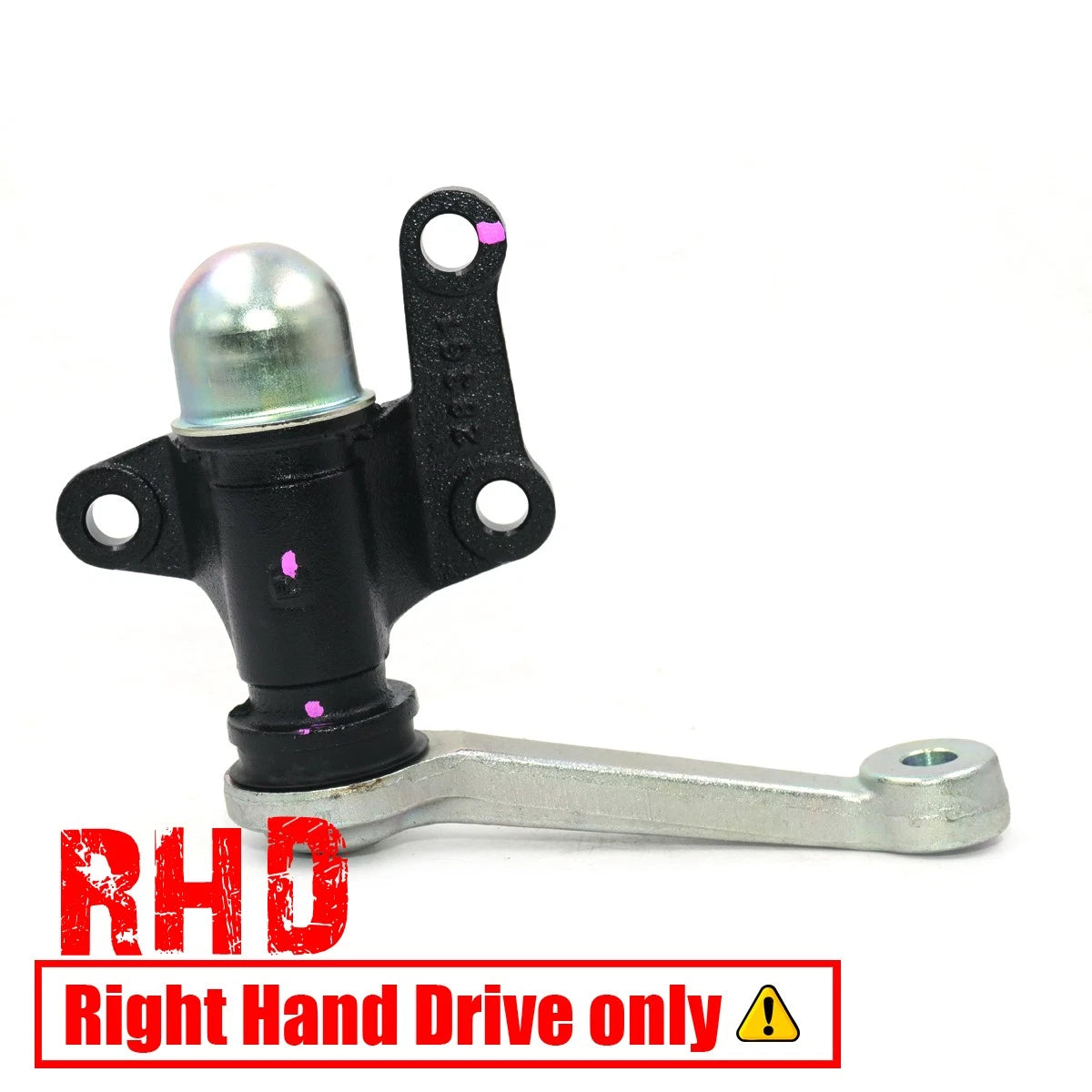 Idler Arm for Toyota Hilux (1997–2005)