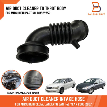 Air Duct Cleaner Intake Hose for Mitsubishi Lancer Cedia 1.6L (2002-2007)