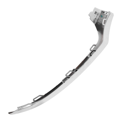 Bumper Grille Trim Garnish No.2058851374 for Mercedes-Benz W205/C (2015–2018)