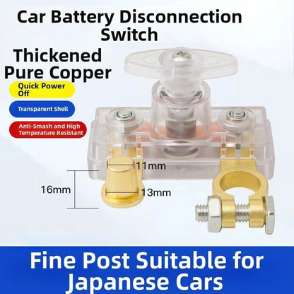 Battery Disconnect Car Cutoff Switch Leakage Protection