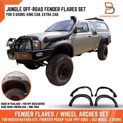 Off Road Jungle Fender Flare Arch for Nissan Navara D22 (1997-2005)