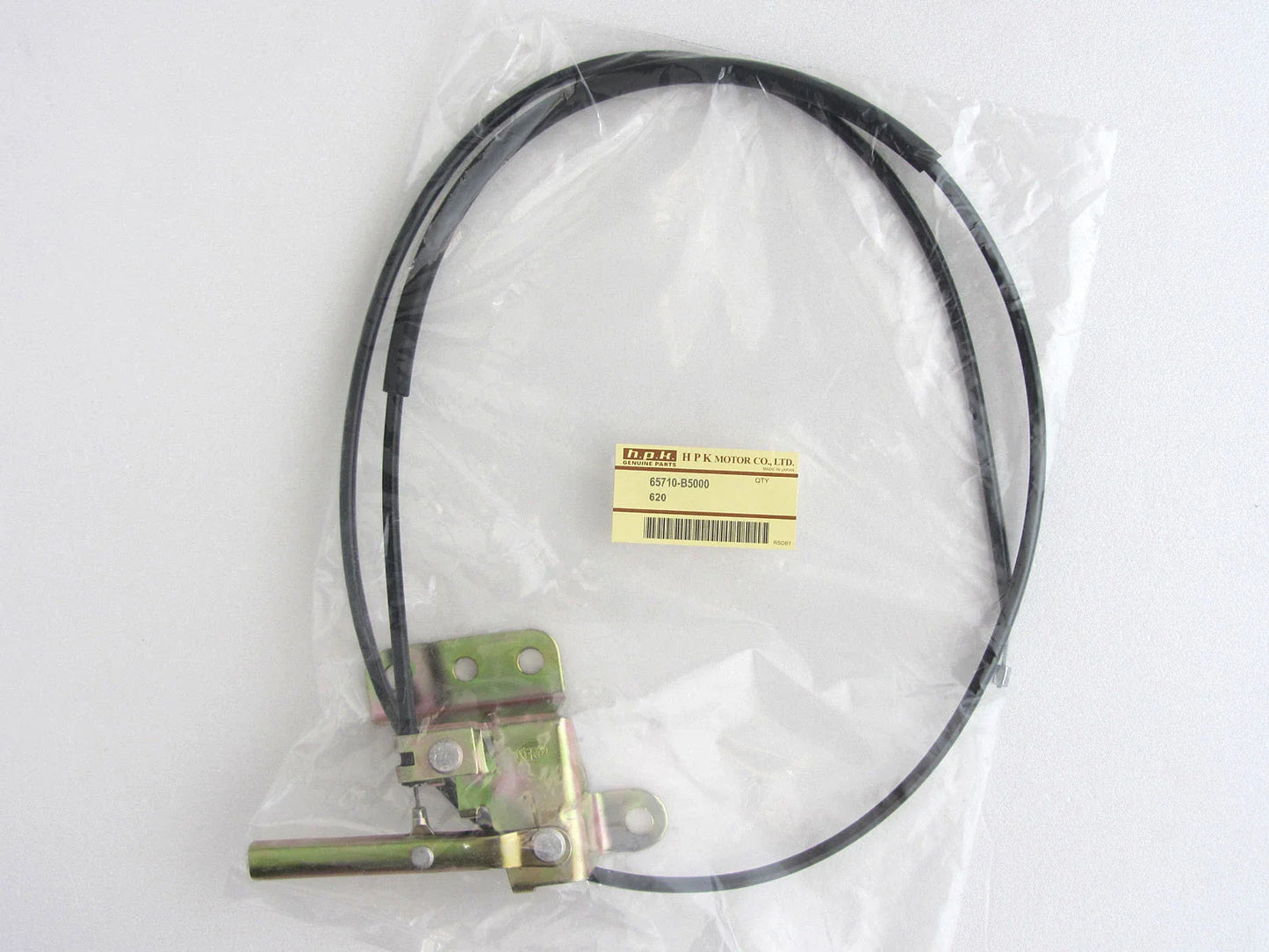 Hood Release Cable for Nissan Datsun 620 Ute (1972-1979)