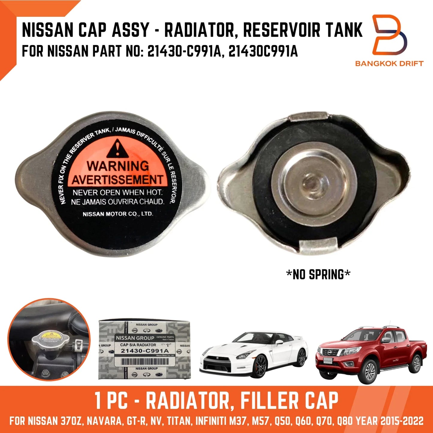 Radiator Cap for Nissan 370Z, Navara NP300, GT-R, Infiniti M37, M56, Q70, QX80 (2010-2023)