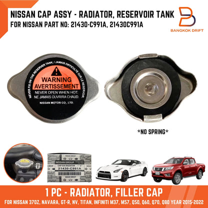 Radiator Cap for Nissan 370Z, Navara NP300, GT-R, Infiniti M37, M56, Q70, QX80 (2010-2023)
