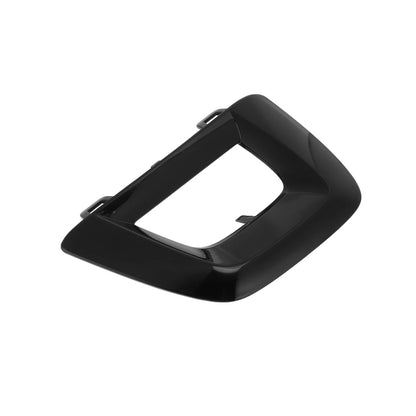 Bumper Grille Trim Garnish No. 2538856300 for Mercedes-Benz GLC (2016–2019)