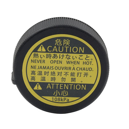 Radiator Coolant Recovery Tank Cap for Toyota RAV4 (2002-2022)