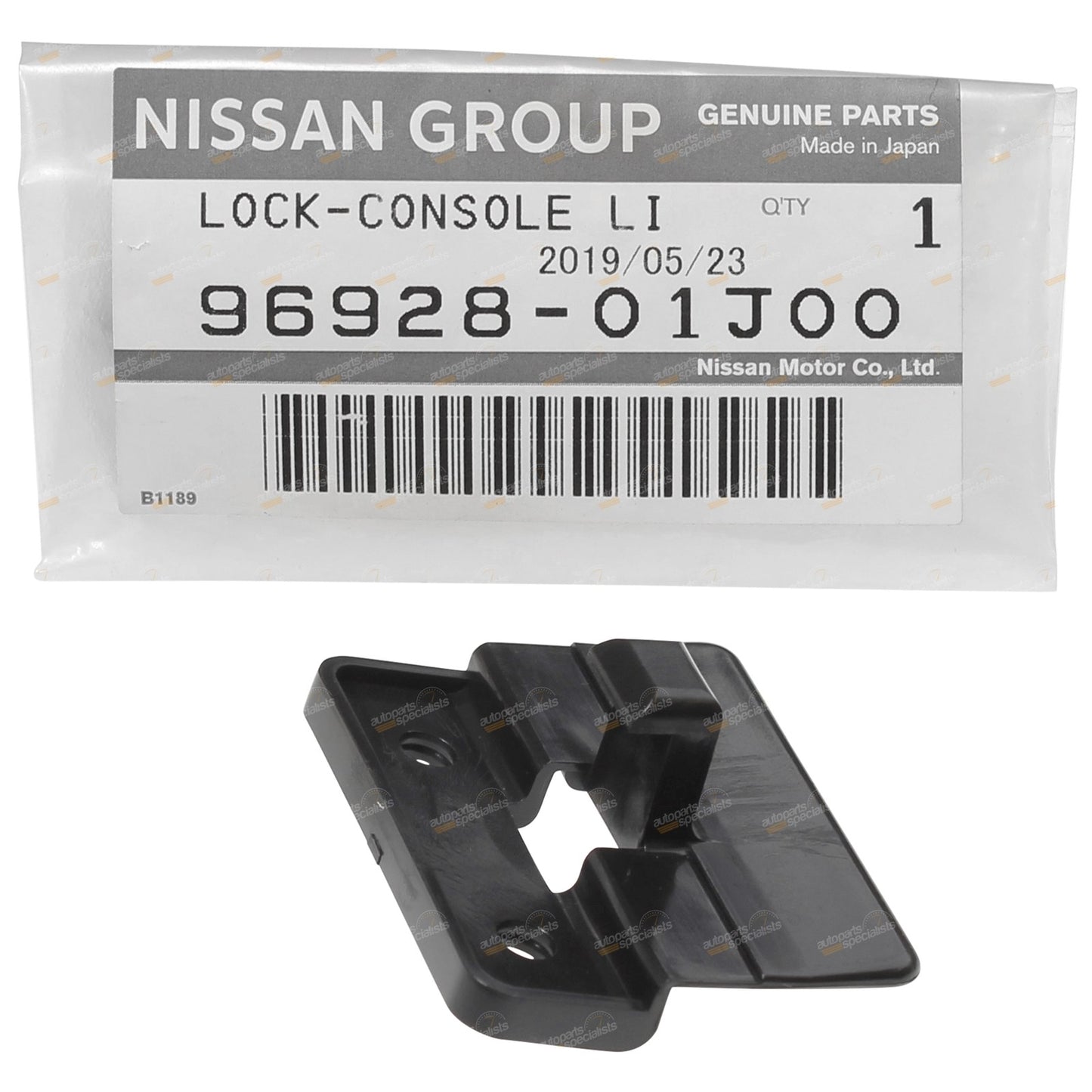 Centre Console Lid Lock Latch for Nissan Patrol GQ GU (1997–2006)