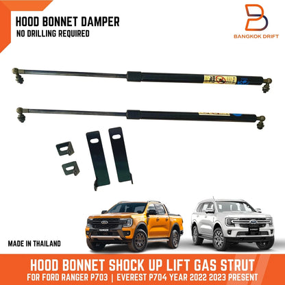 Hood Bonnet Damper Lifter Gas Strut for Ford Ranger T6.2 (2022-2023)