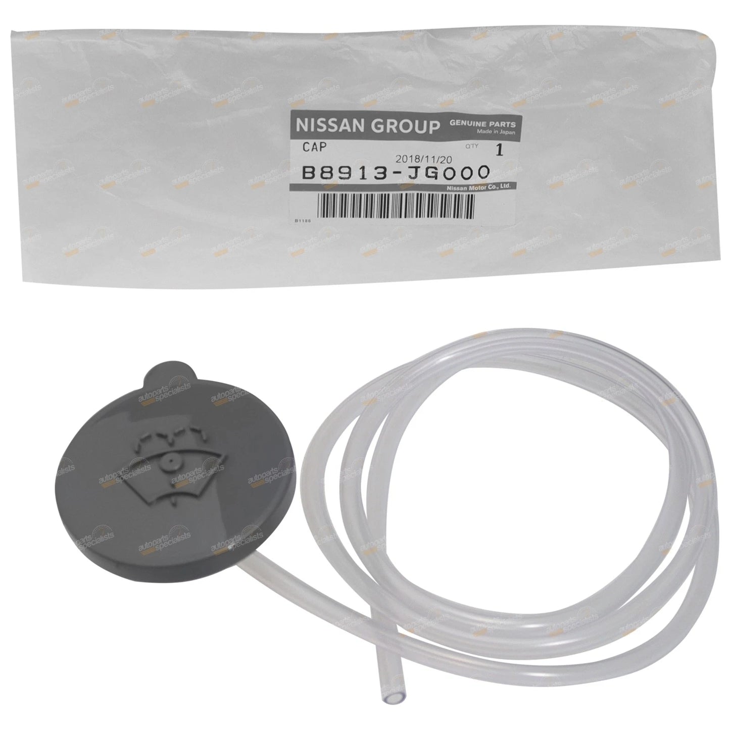 Washer Reservoir Cap for Nissan X-Trail T31 (2007–2014)