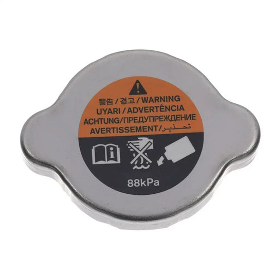 Nissan Altima Frontier Radiator Reservoir Tank Cap 21430-7999C (2002-2023)