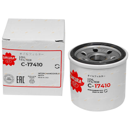Engine Oil Filter for Various Makes and Models (Interchangeable)