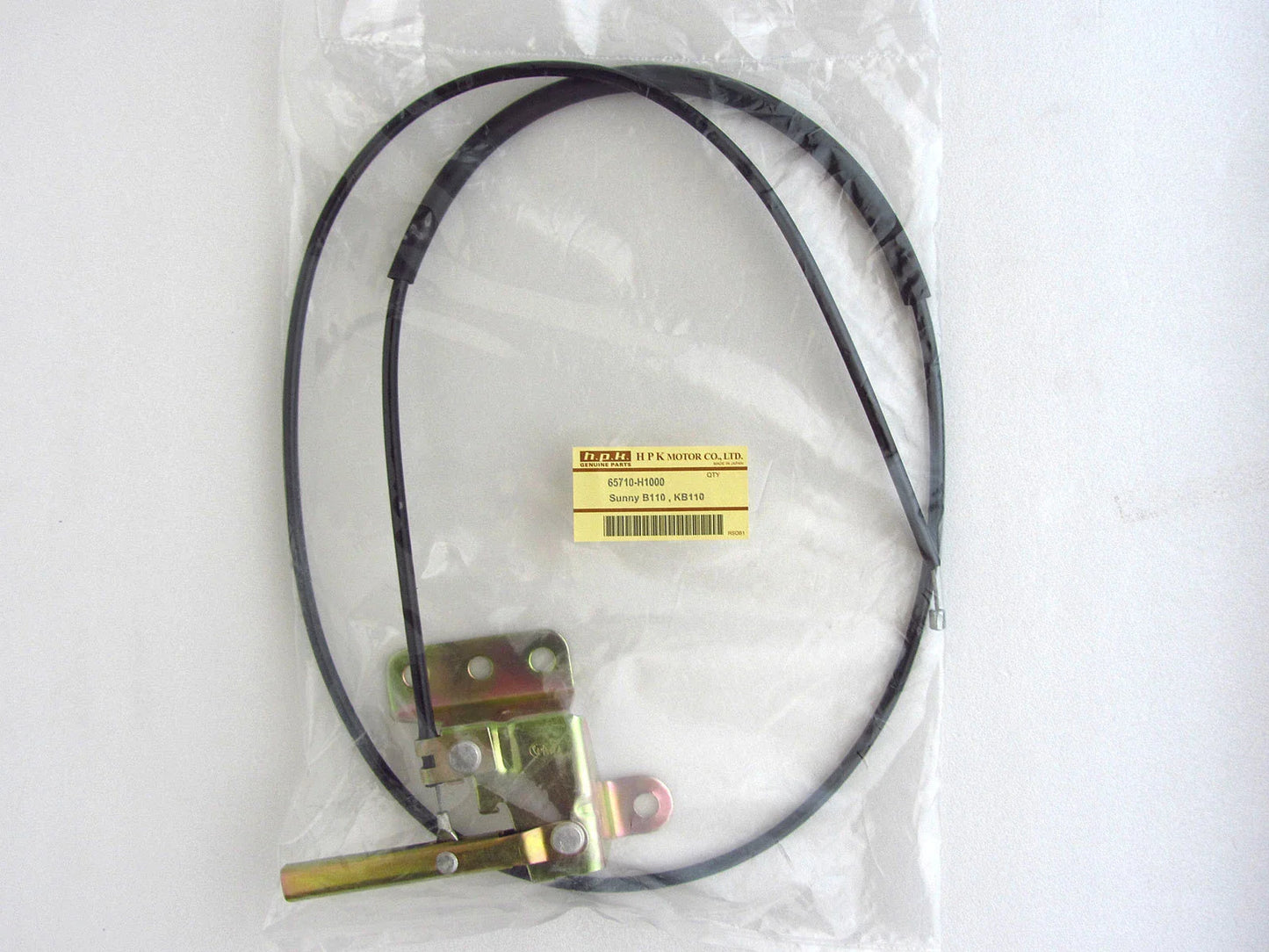 Hood Bonnet Release Cable for Datsun 1200 Ute Sunny B110 KB110 (1970-1972)