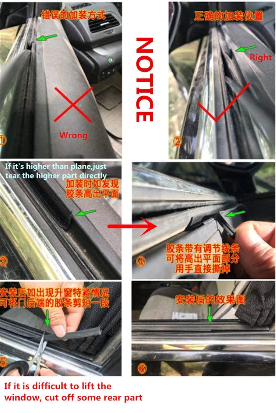 Black Universal Door Glass Window Rubber Seal Strip for Car 8M V-Type