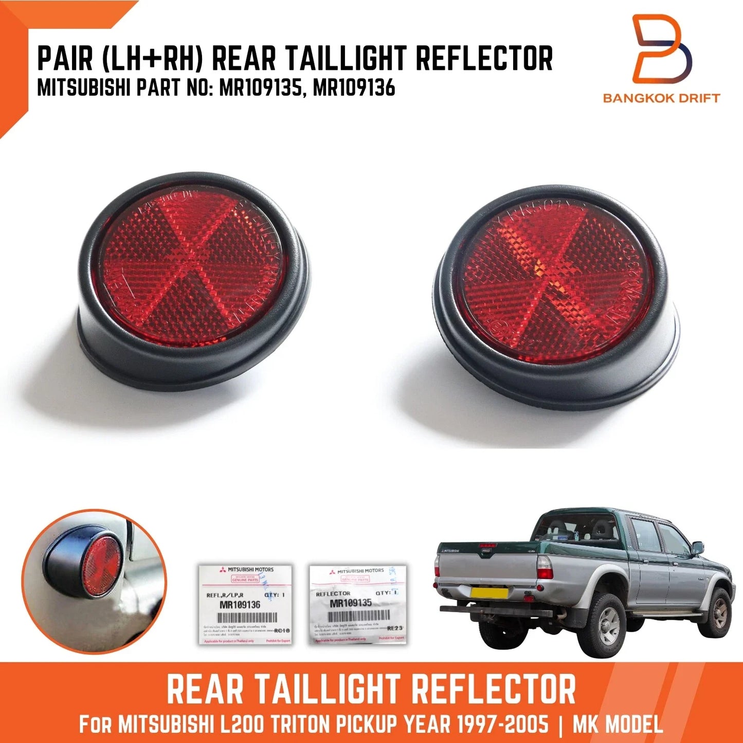 LH RH Rear Taillight Reflectors for Mitsubishi L200 Triton Pickup (97-05)
