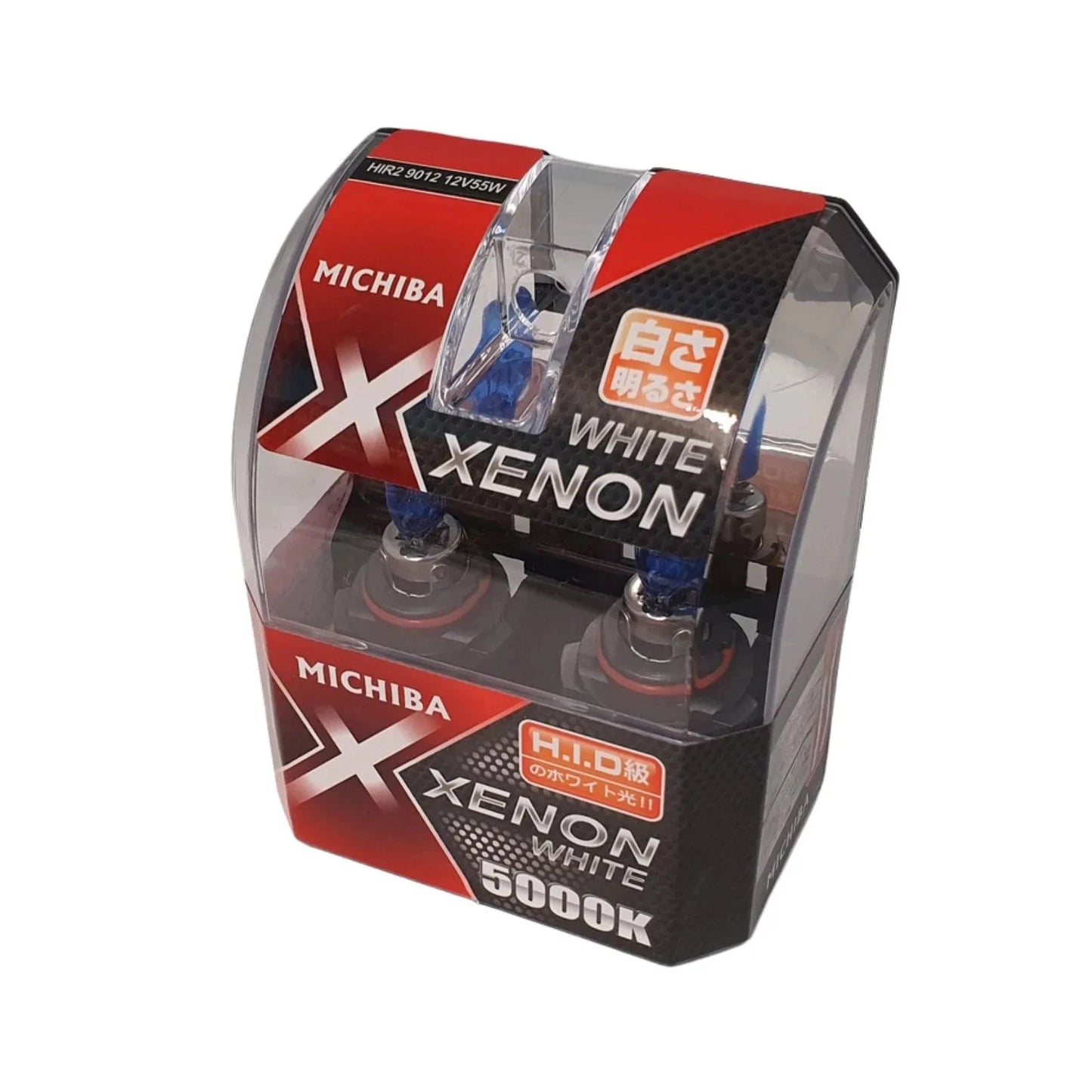 Set of 2 Xenon Headlight Bulbs