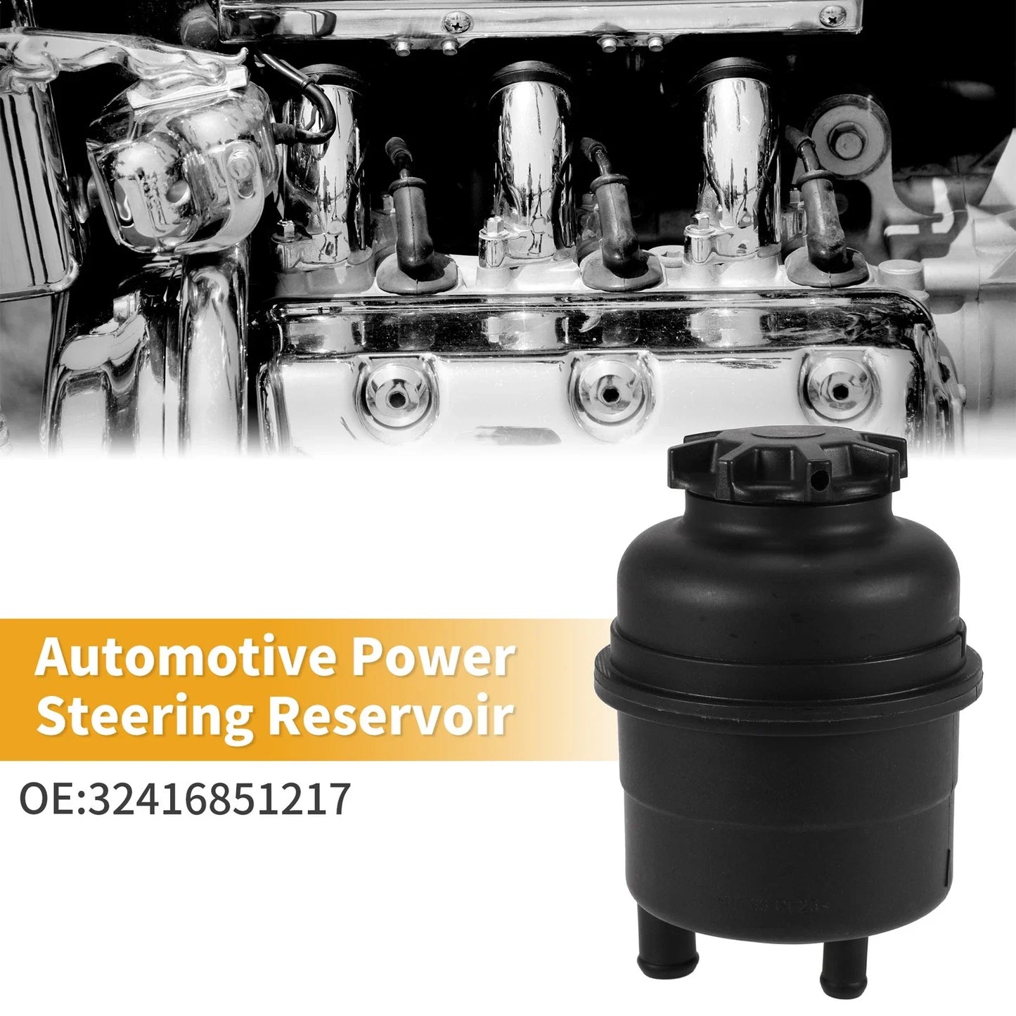 Power Steering Reservoir for BMW 318is (1991-1999)