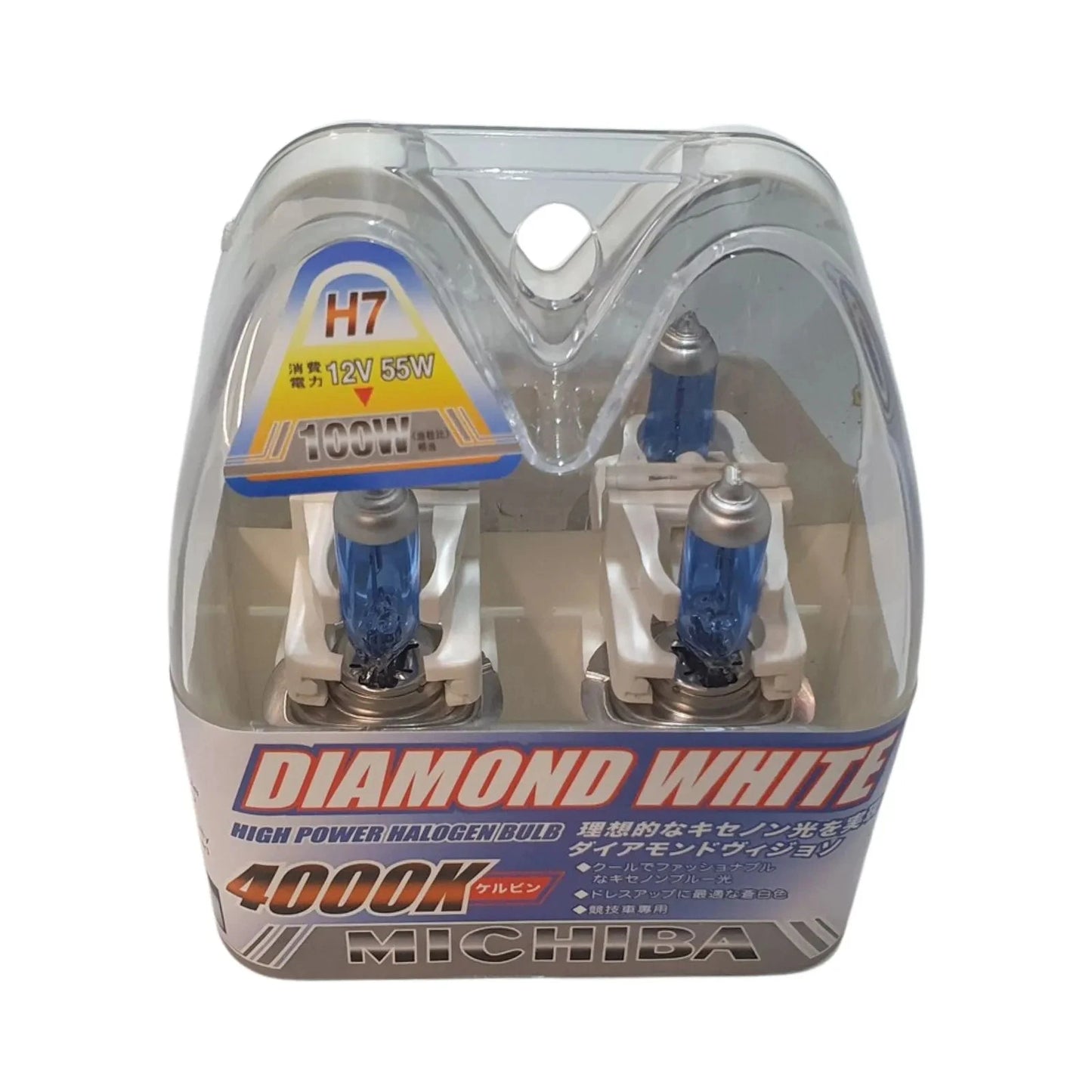 Set of 2 H7 Xenon Headlight Bulbs