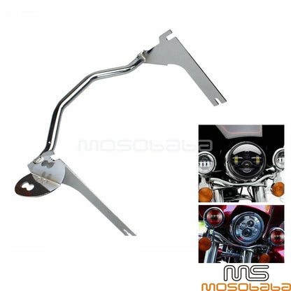 Chrome Auxiliary Lamp Bar Mount Bracket for Road King (1994-2013)
