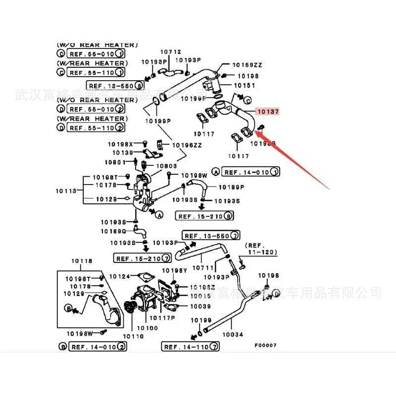 Cylinder Head Water By-Pass Pipe for Mitsubishi Pajero Montero