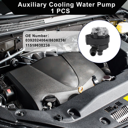 Auxiliary Cooling Water Pump for BMW G11 G12 (2016–2019) No. 0392024064