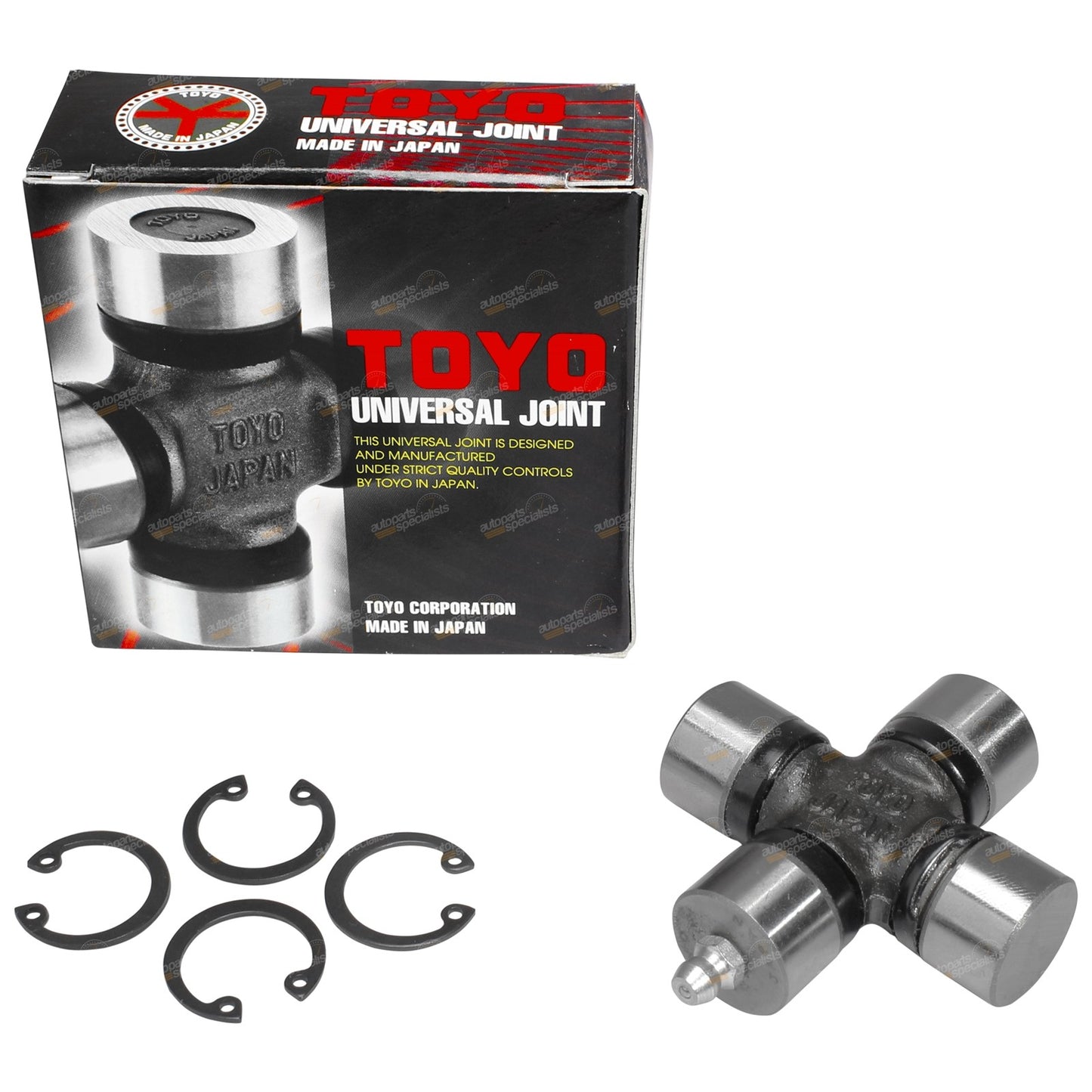 Universal Joint for Toyota Corolla (1969–1985)