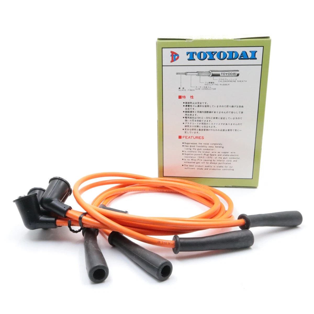 Ignition Wires Set for Nissan Datsun 1600 510 521 620 160B Stanza (1966–1982)