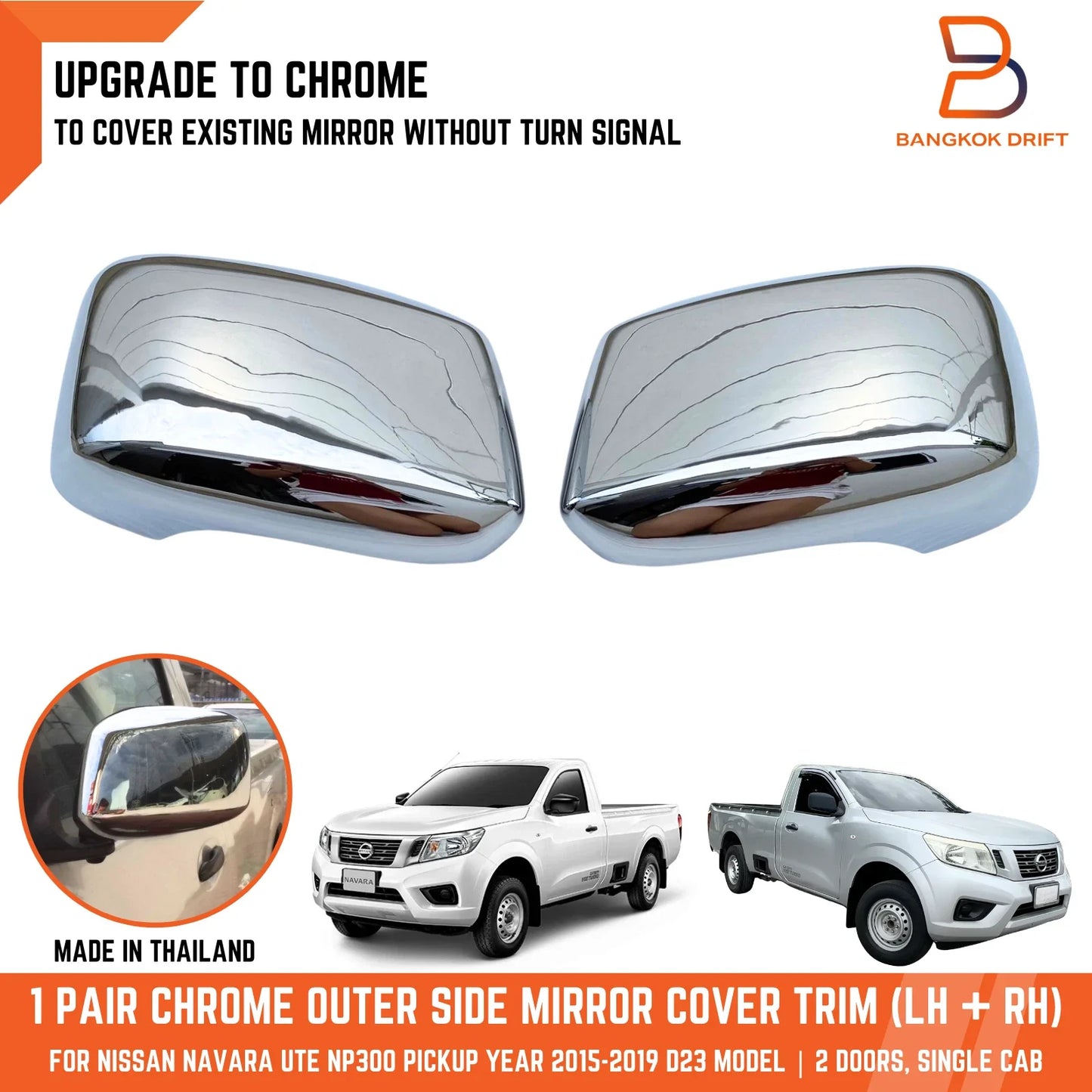 Chrome Side Wing Mirror Covers for Nissan Navara NP300 D23 (2015-2023)