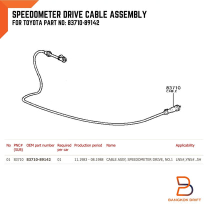 Speedometer Control Cable for Toyota HILUX HERO LN55 LN56 LN65 (1983-1988)