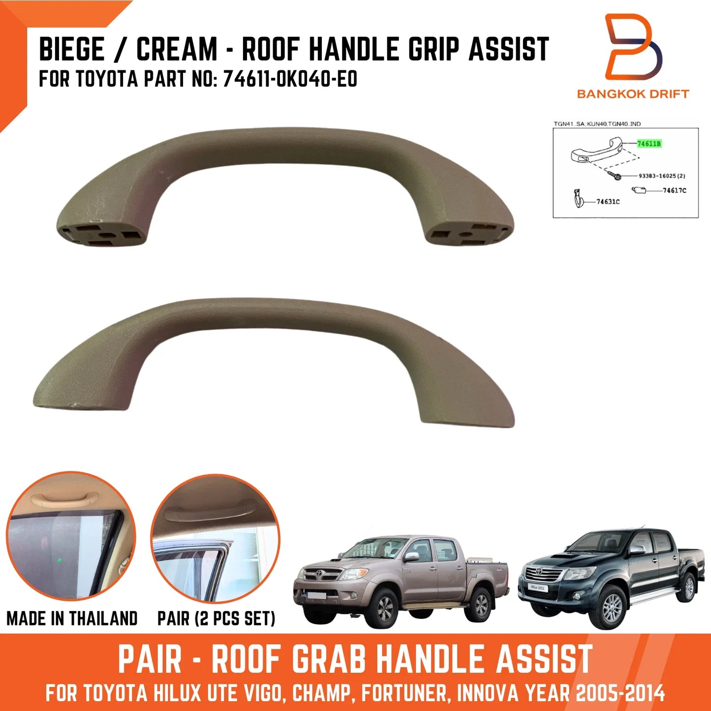 Cream Beige Roof Grip Assist Handles  For Toyota Hilux Vigo Fortuner (05-14)