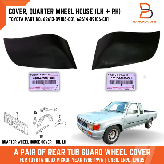 Genuine Toyota Quarter Wheel House Cover for Hilux LN106 LN105 (88-97)